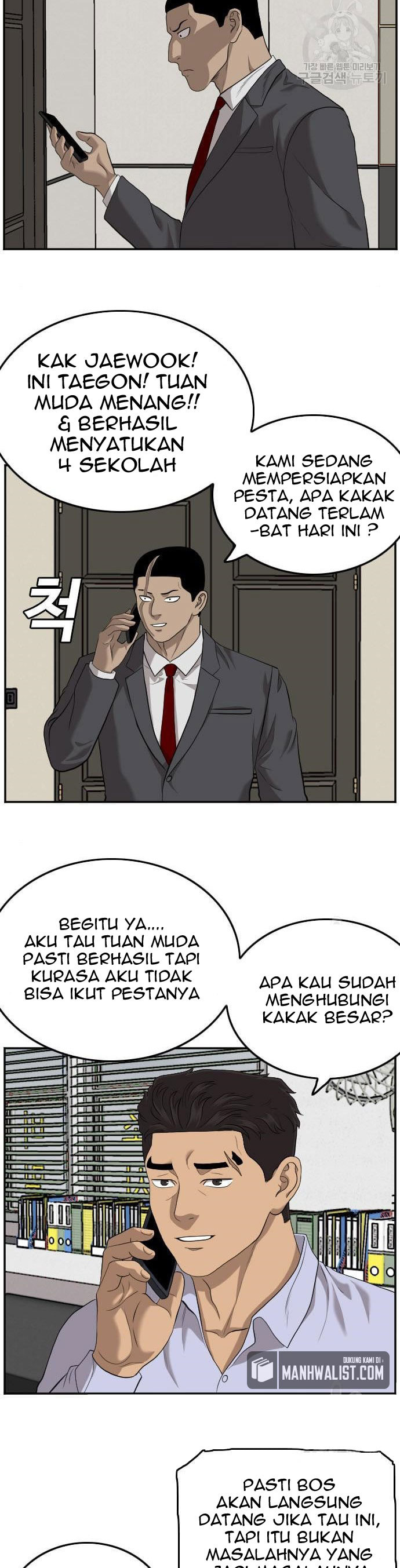 A Bad Person Chapter 117 Gambar 15