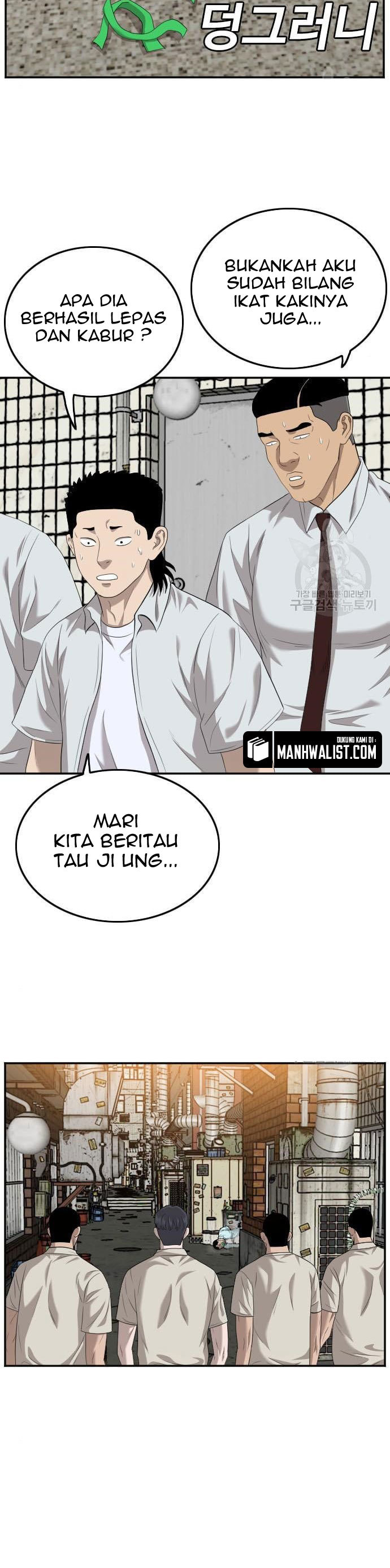 A Bad Person Chapter 117 Gambar 34