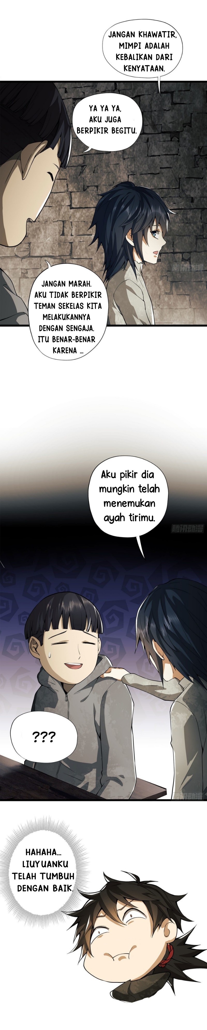 The First Sequence Chapter 15 Gambar 11