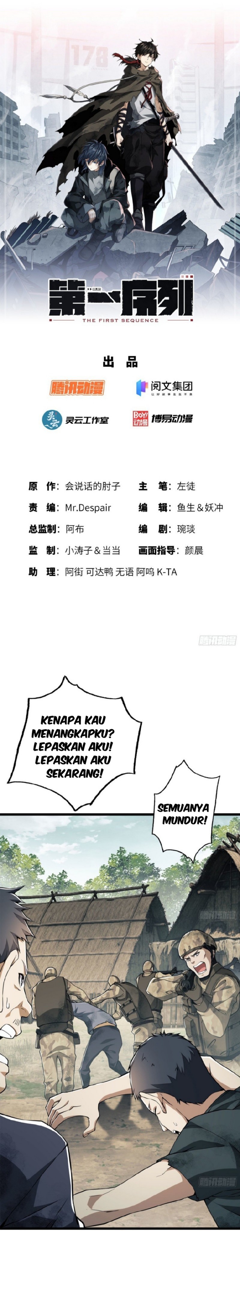 Baca Manhua The First Sequence Chapter 15 Gambar 2