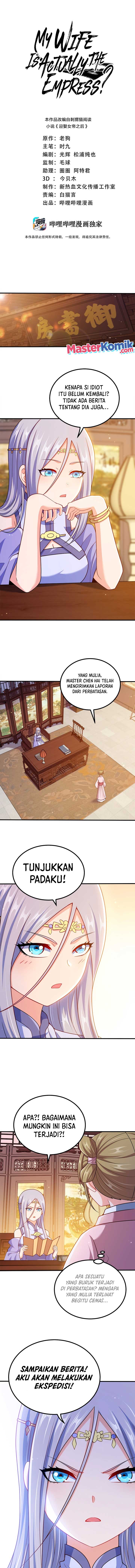 Baca Manhua My Lady Is Actually the Empress? Chapter 94 Gambar 2