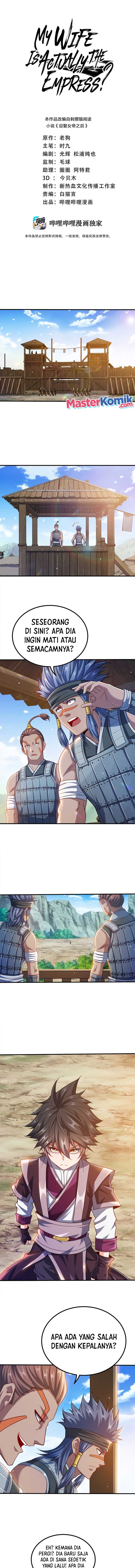 Baca Manhua My Lady Is Actually the Empress? Chapter 93 Gambar 2