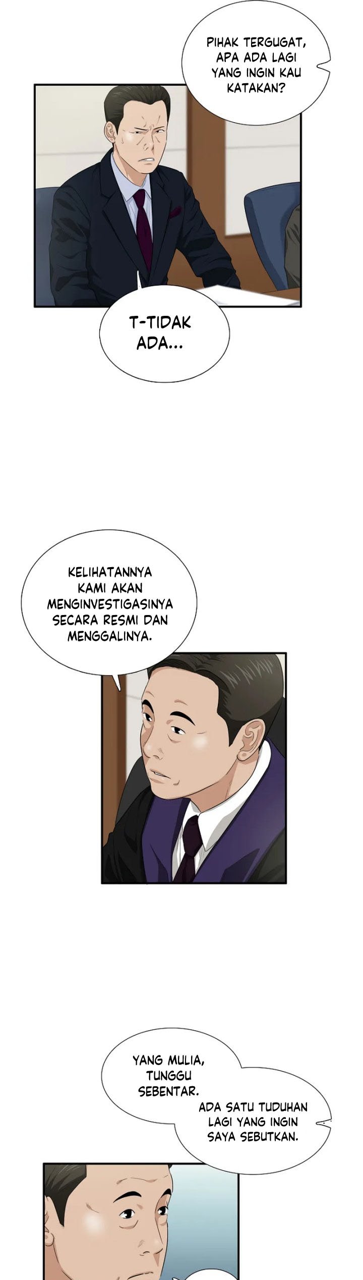 This is the Law Chapter 71 Gambar 28