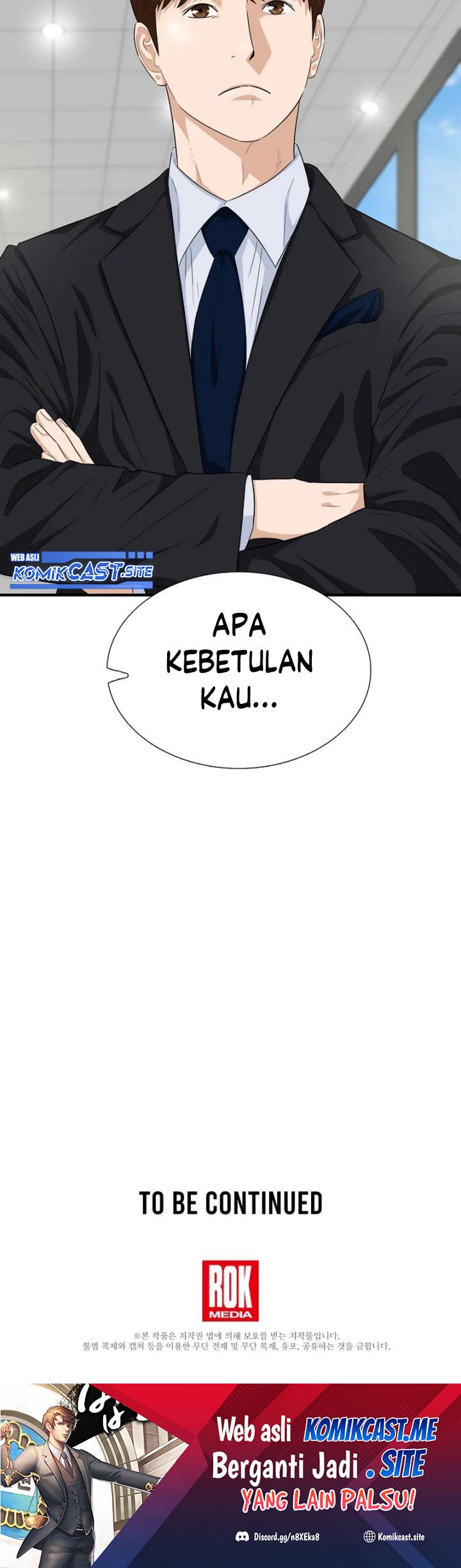 This is the Law Chapter 71 Gambar 41