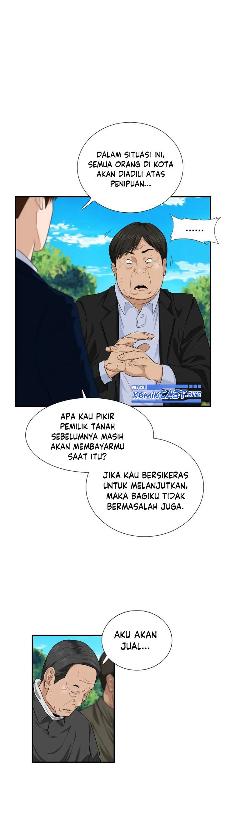 This is the Law Chapter 71 Gambar 9