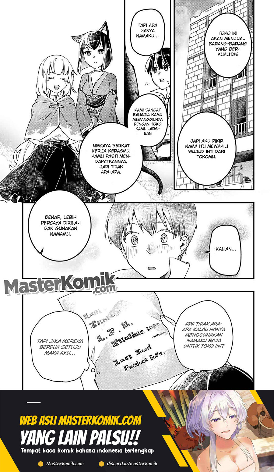 Kiwameta Heel ga Subete wo Iyasu! – Mura de Muyou ni natta Boku wa, Hirotta Gomi wo Geki Rare Item ni Shuuzen shite Nariagaru Chapter 23 Gambar 15