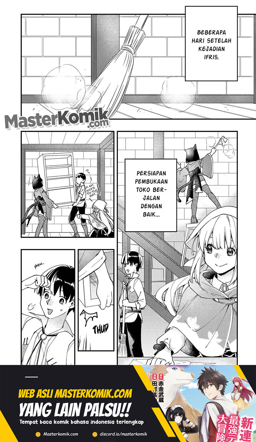 Kiwameta Heel ga Subete wo Iyasu! – Mura de Muyou ni natta Boku wa, Hirotta Gomi wo Geki Rare Item ni Shuuzen shite Nariagaru Chapter 23 Gambar 3