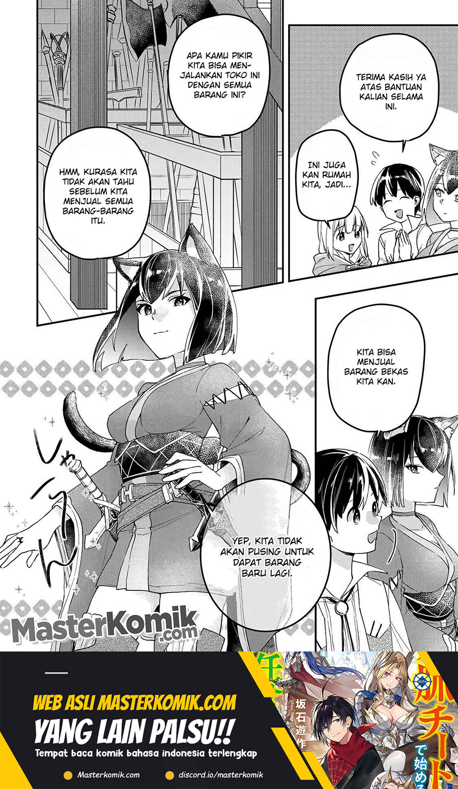 Kiwameta Heel ga Subete wo Iyasu! – Mura de Muyou ni natta Boku wa, Hirotta Gomi wo Geki Rare Item ni Shuuzen shite Nariagaru Chapter 23 Gambar 5