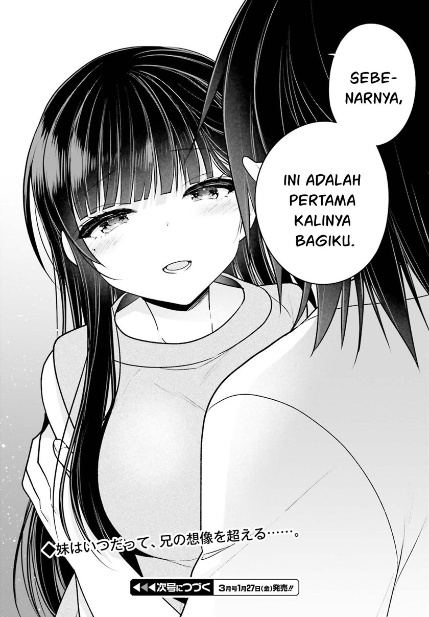 Ani to Imouto no Shitai Shitai Shitai Koto Chapter 12 Gambar 17