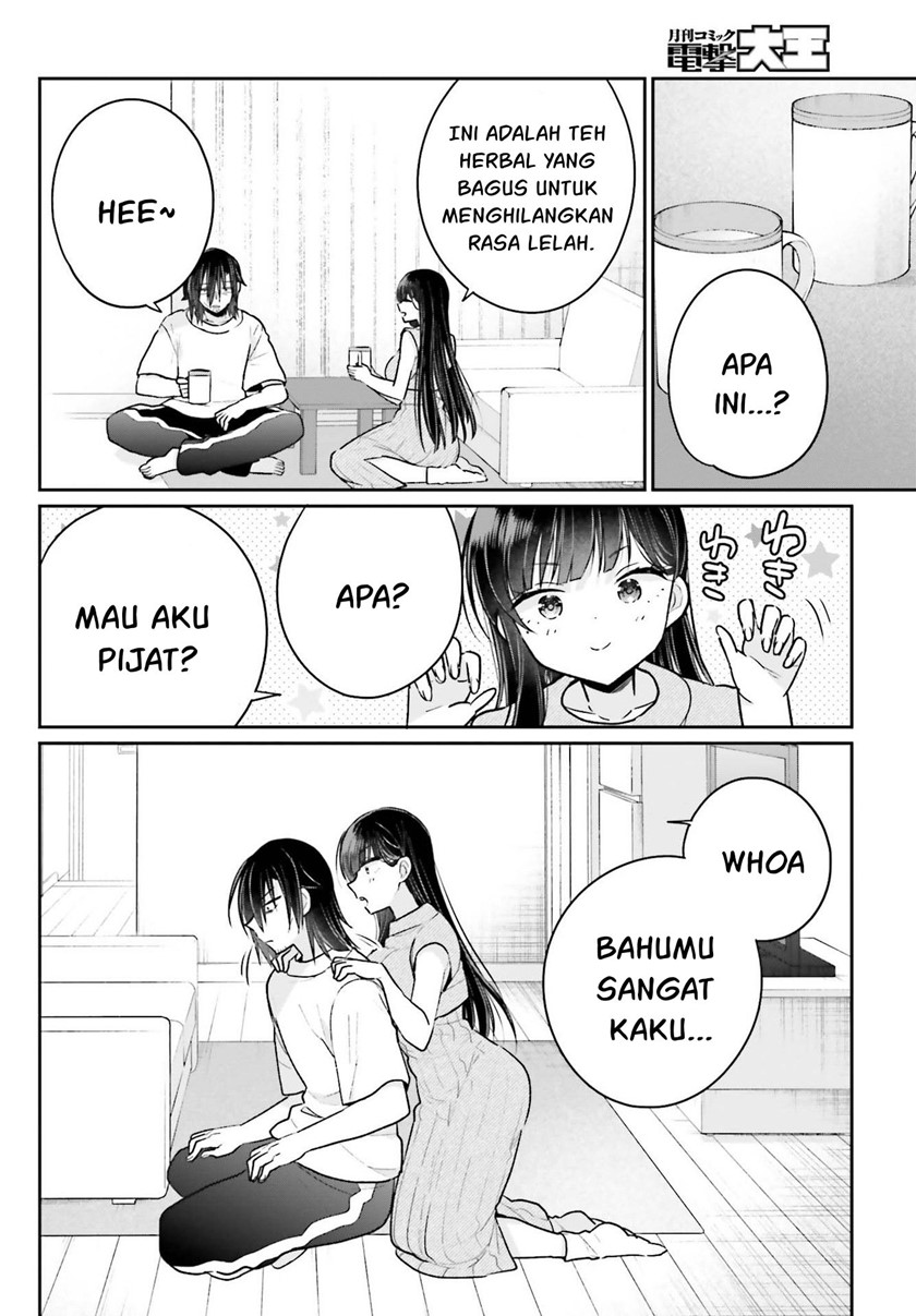 Ani to Imouto no Shitai Shitai Shitai Koto Chapter 12 Gambar 7