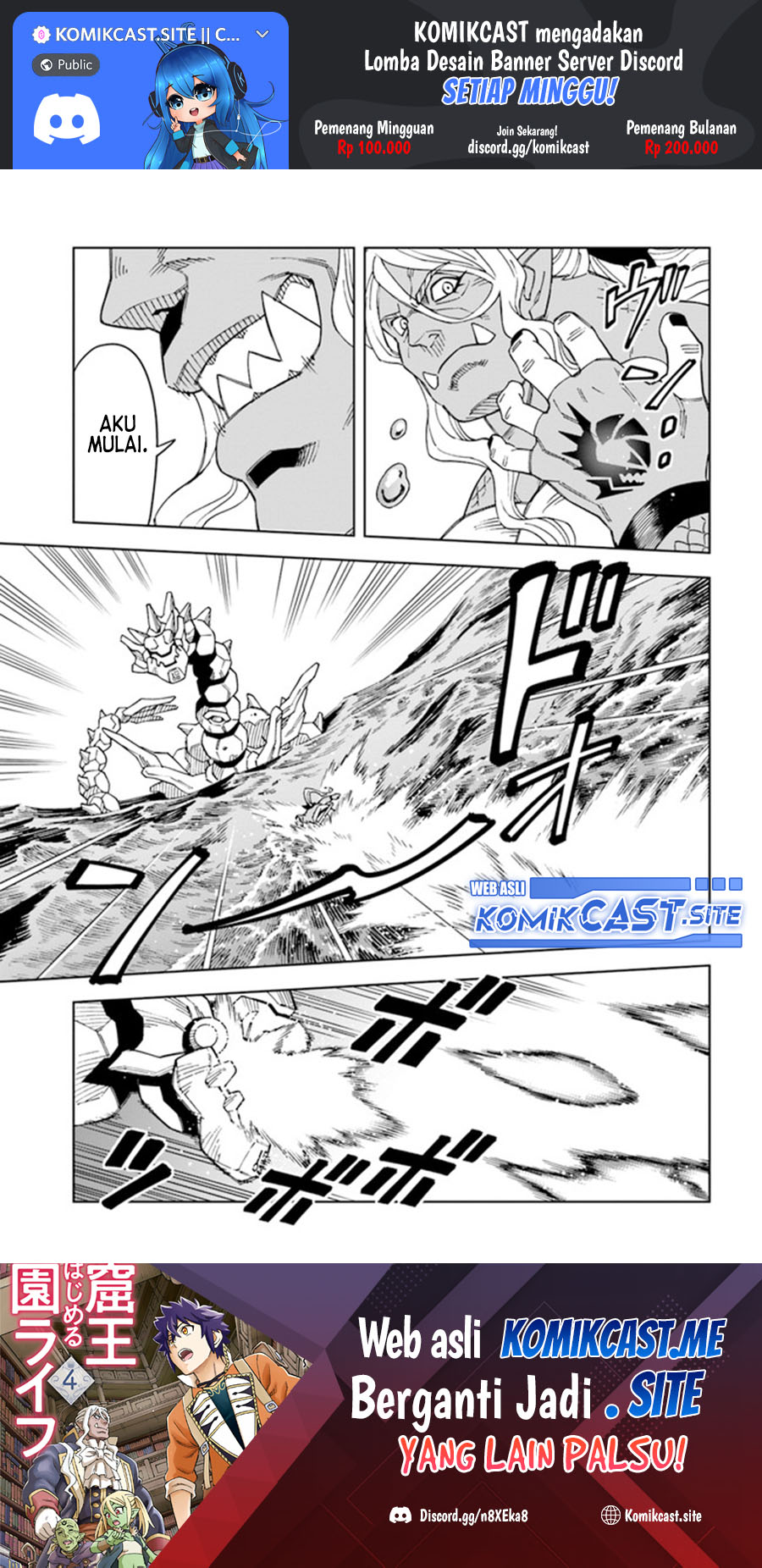 Baca Manga The King of Cave Will Live a Paradise Life Chapter 20.2 Gambar 2