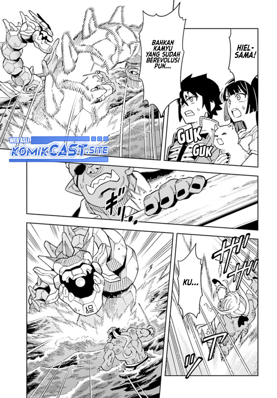 The King of Cave Will Live a Paradise Life Chapter 20.2 Gambar 6