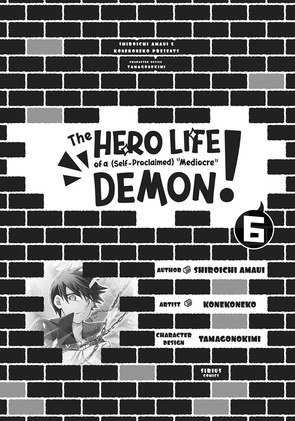 Jishou! Heibon Mazoku no Eiyuu Life: B-kyuu Mazoku nano ni Cheat Dungeon wo Tsukutteshimatta Kekka Chapter 40 Gambar 4