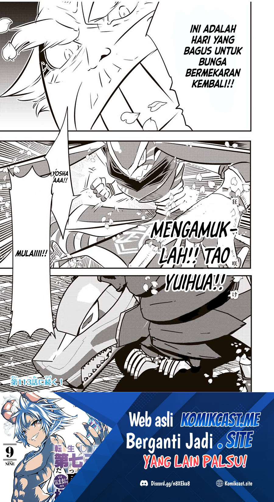 Tensei Shitara dai Nana Ouji dattanode, Kimamani Majutsu o Kiwamemasu Chapter 112 Gambar 25