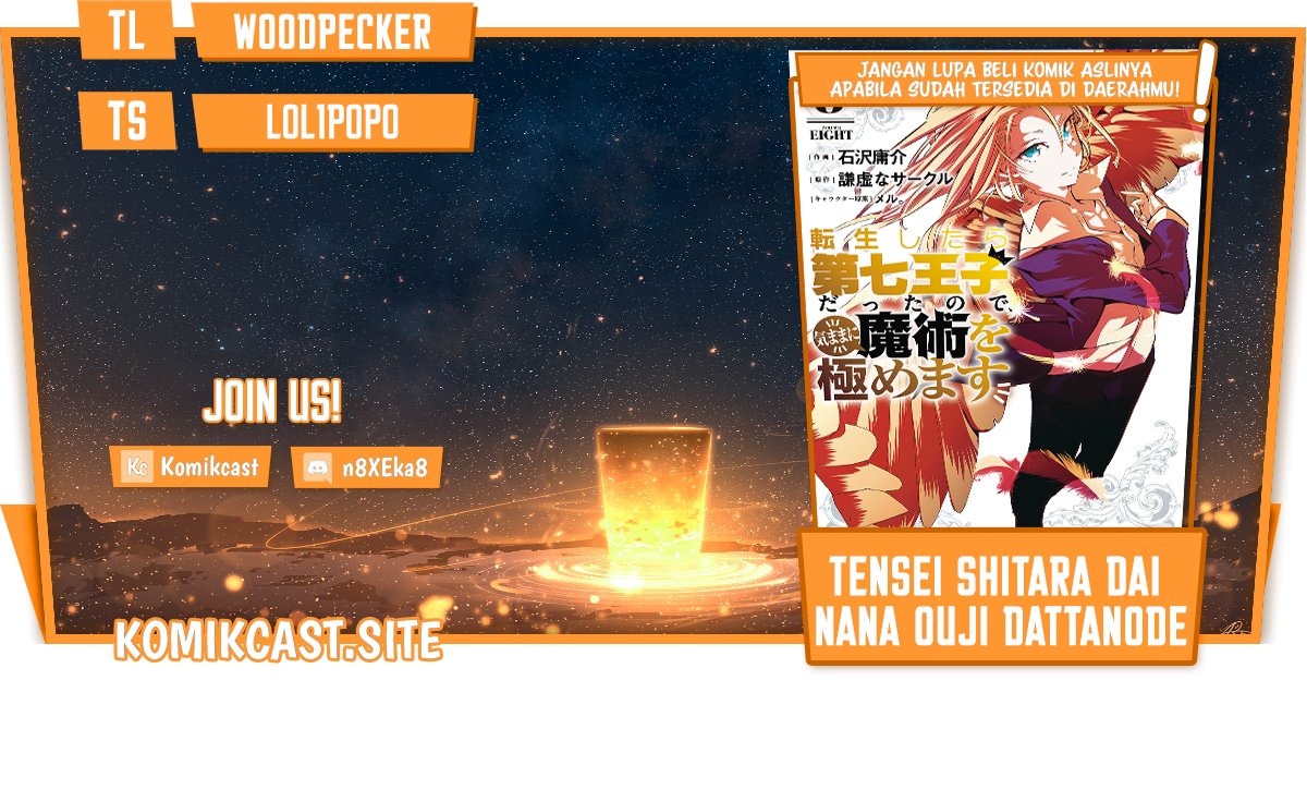 Baca Komik Tensei Shitara dai Nana Ouji dattanode, Kimamani Majutsu o Kiwamemasu Chapter 111.5 Gambar 1