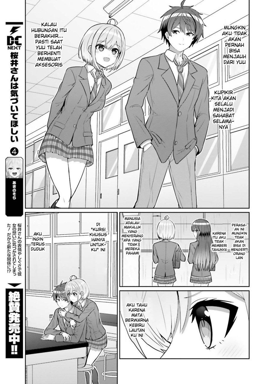 Danjou no Yuujou wa Seiritsu Suru? (Iya, Shinai!!) Chapter 7 Gambar 7