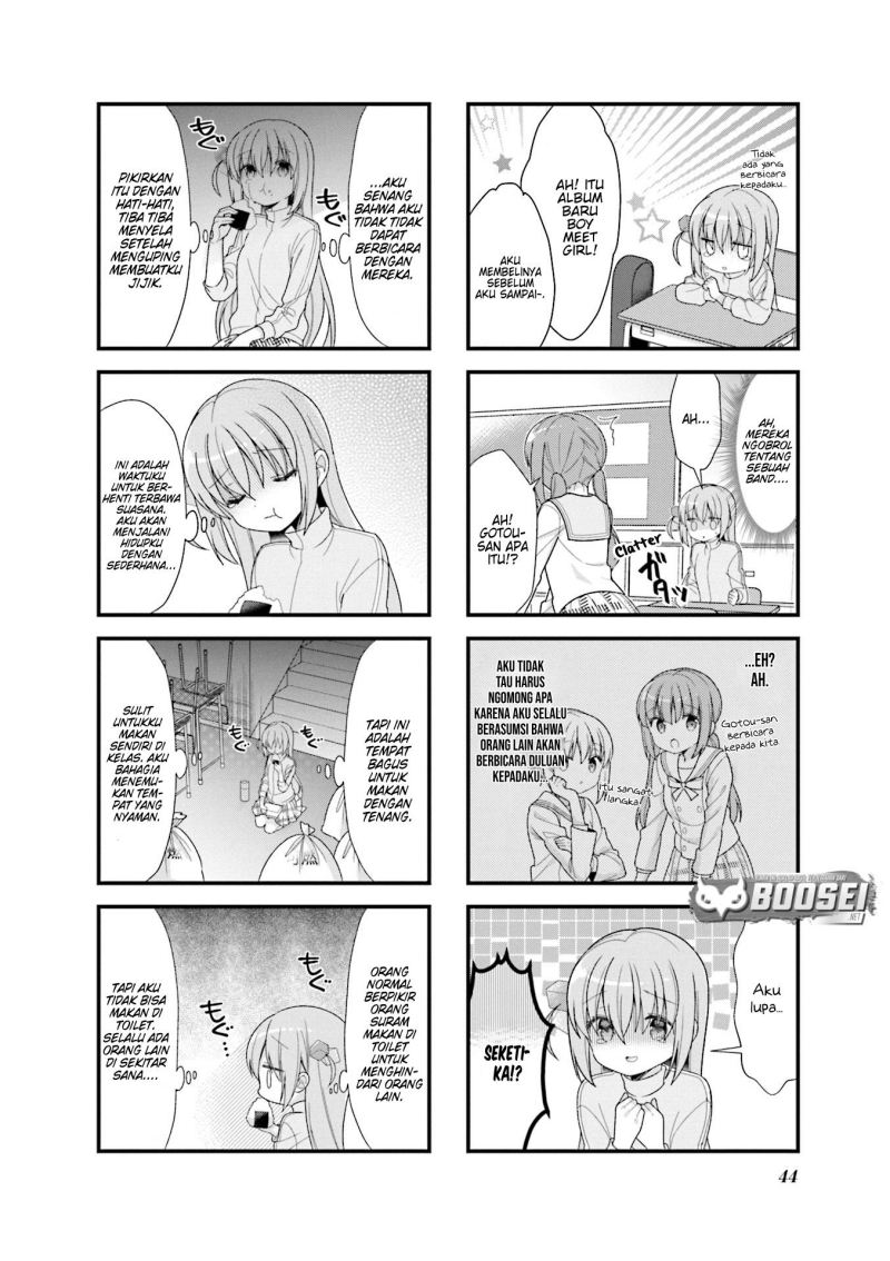 Bocchi the Rock! Chapter 5 Gambar 3