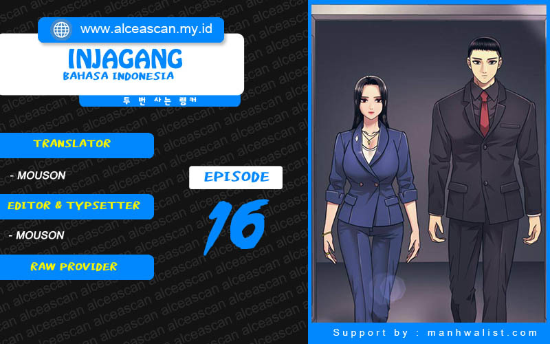 Baca Komik Injagang Chapter 26 Gambar 1