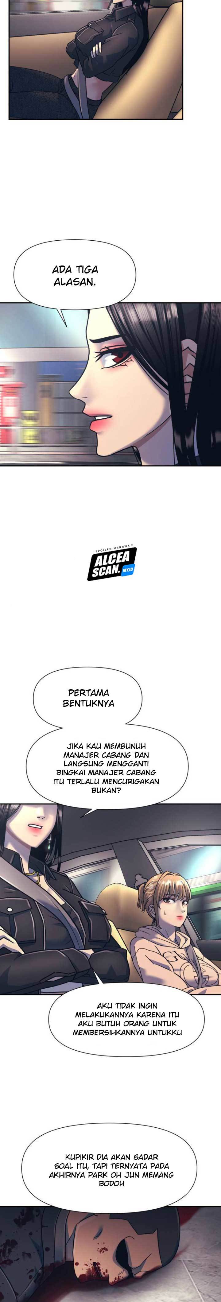 Injagang Chapter 26 Gambar 14