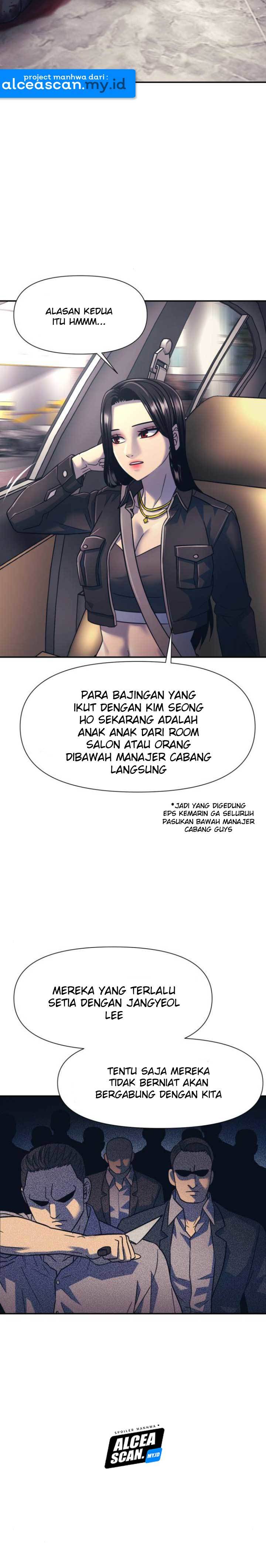 Injagang Chapter 26 Gambar 15