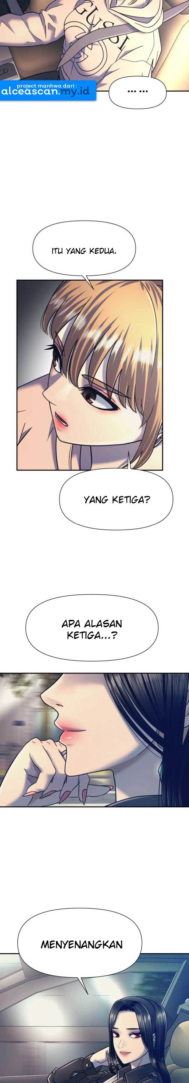 Injagang Chapter 26 Gambar 17