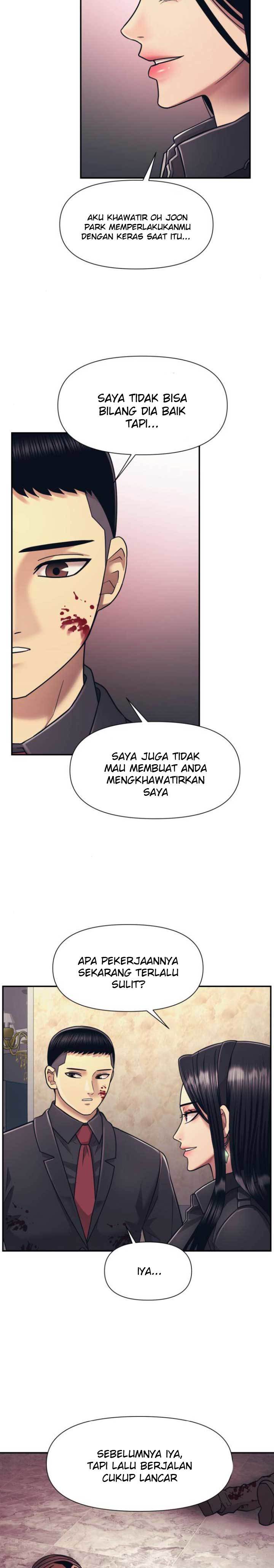 Injagang Chapter 26 Gambar 21