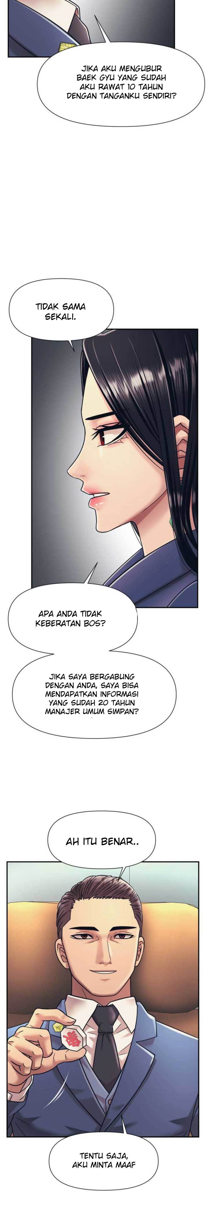 Injagang Chapter 26 Gambar 29