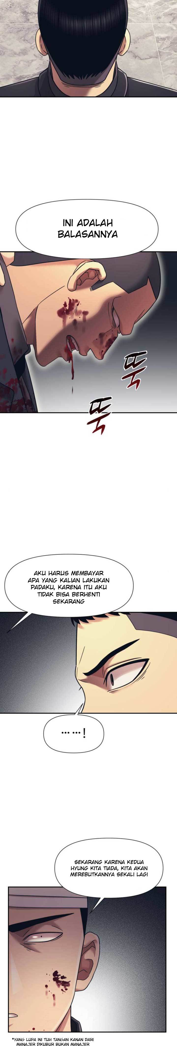 Injagang Chapter 26 Gambar 7