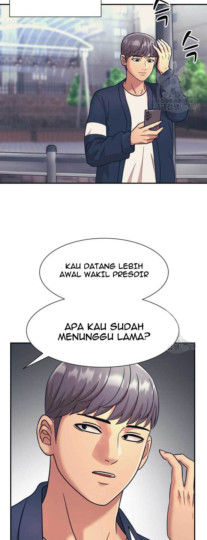 Injagang Chapter 25 Gambar 27