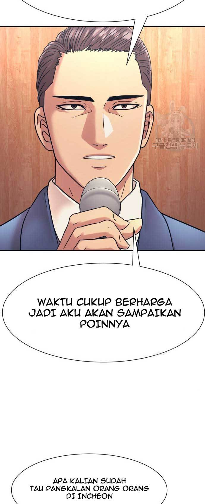 Injagang Chapter 25 Gambar 48