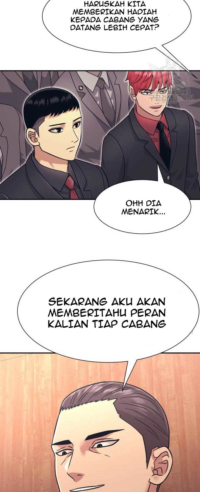 Injagang Chapter 25 Gambar 50