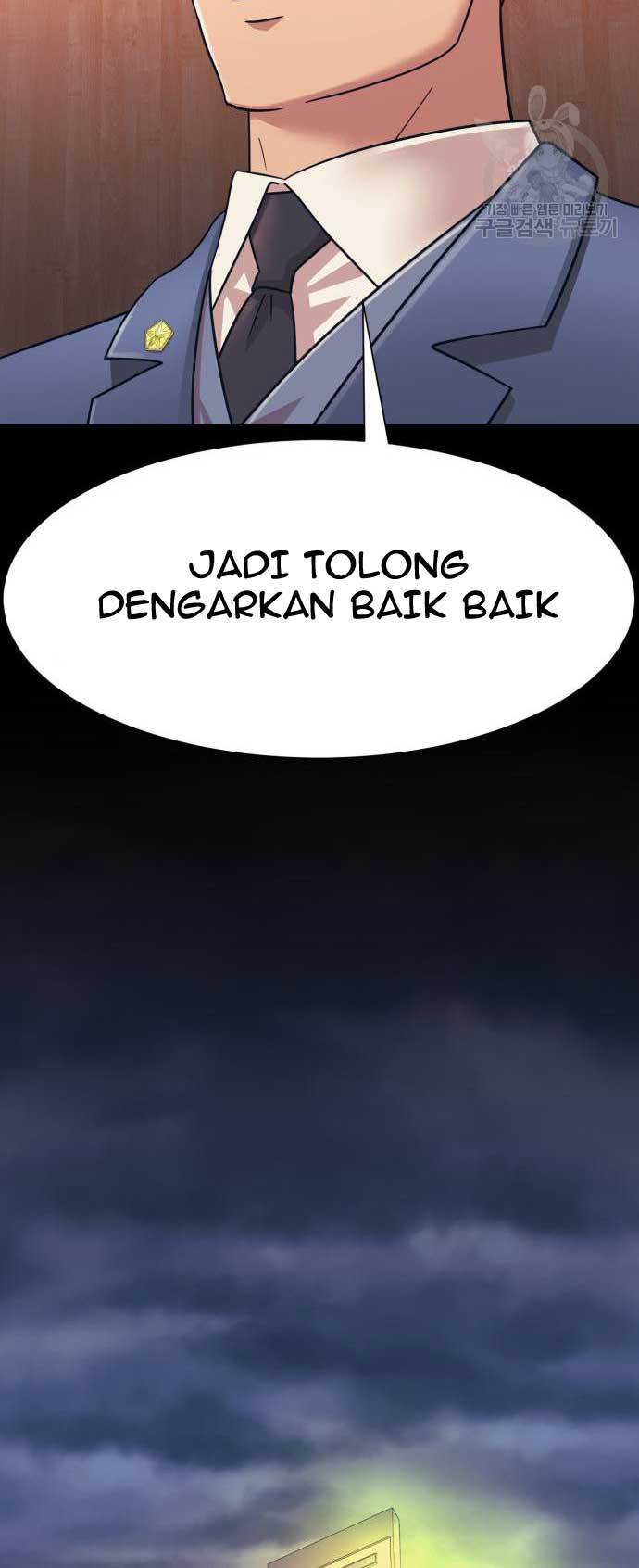 Injagang Chapter 25 Gambar 51