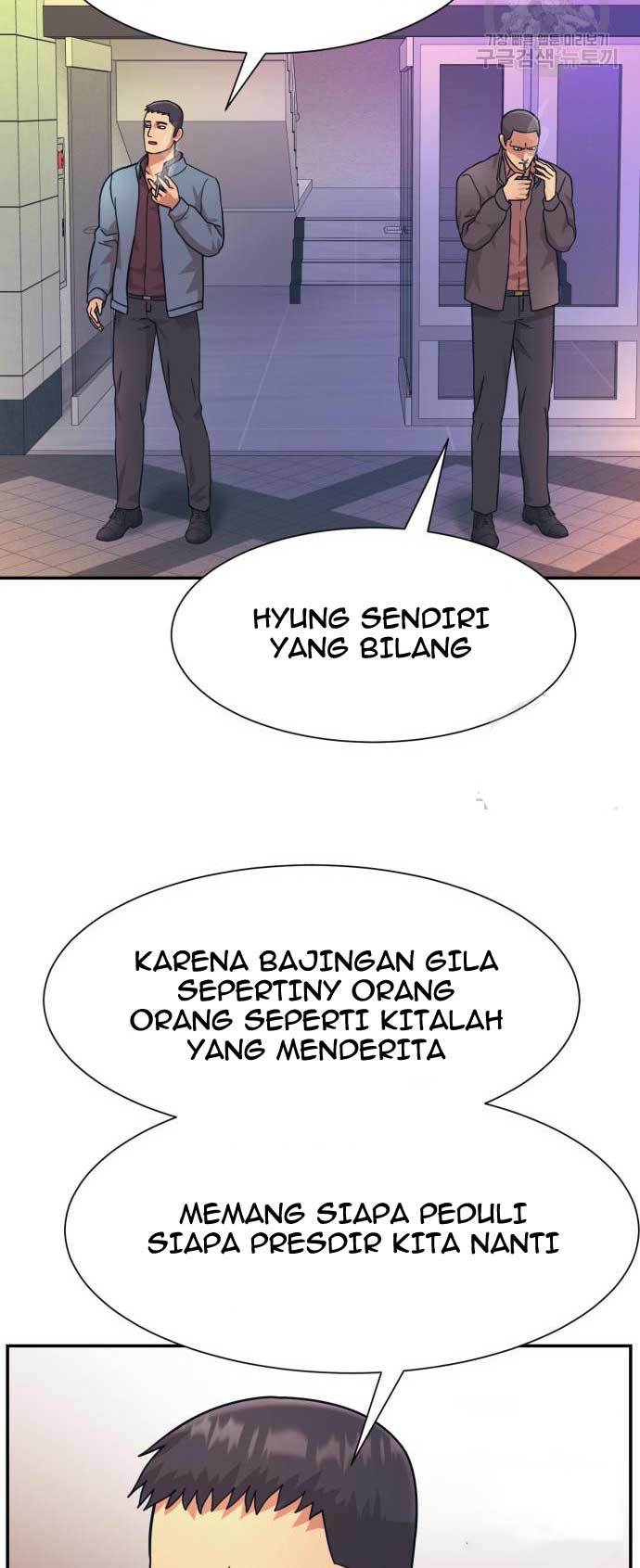 Injagang Chapter 25 Gambar 53