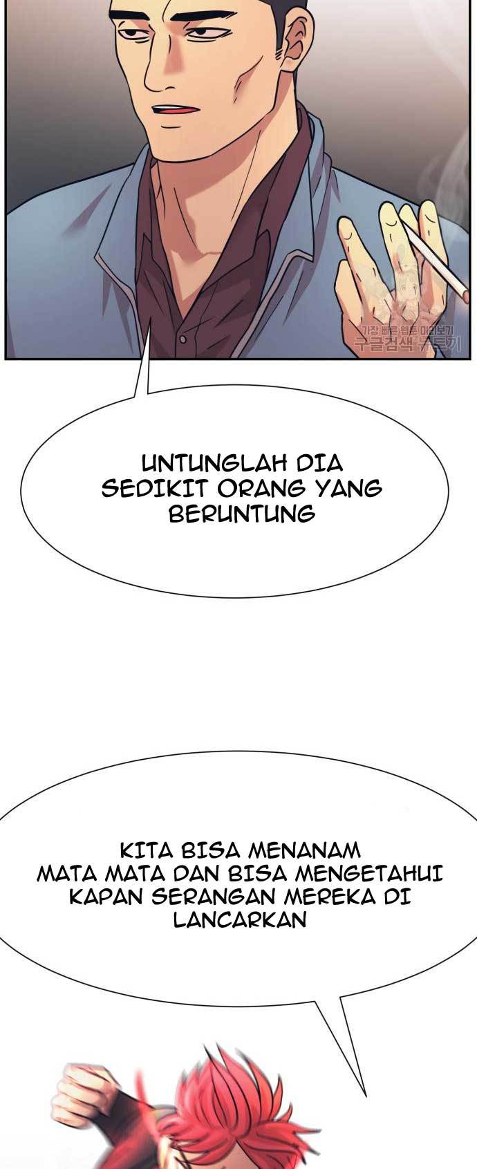 Injagang Chapter 25 Gambar 54