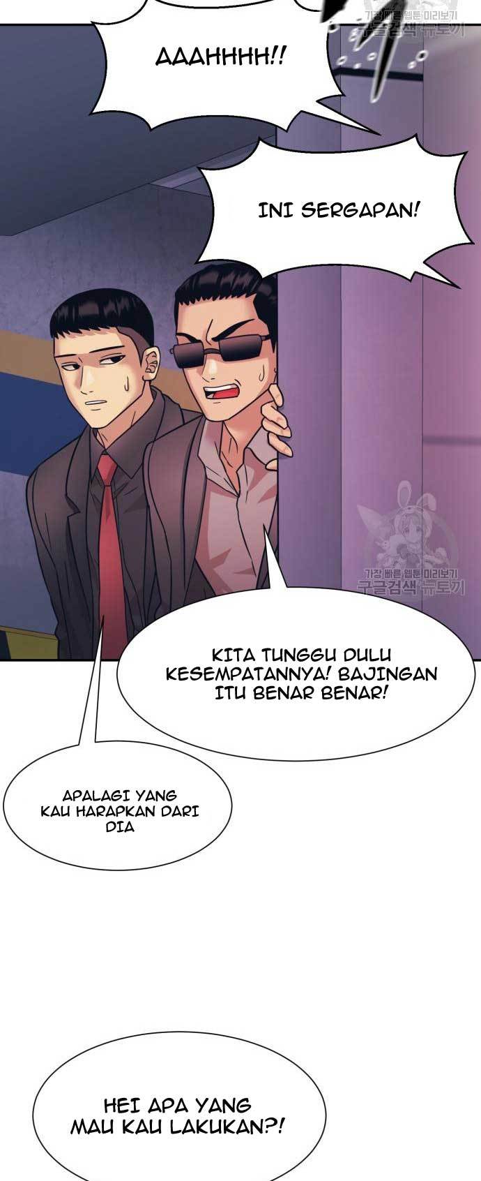 Injagang Chapter 25 Gambar 56