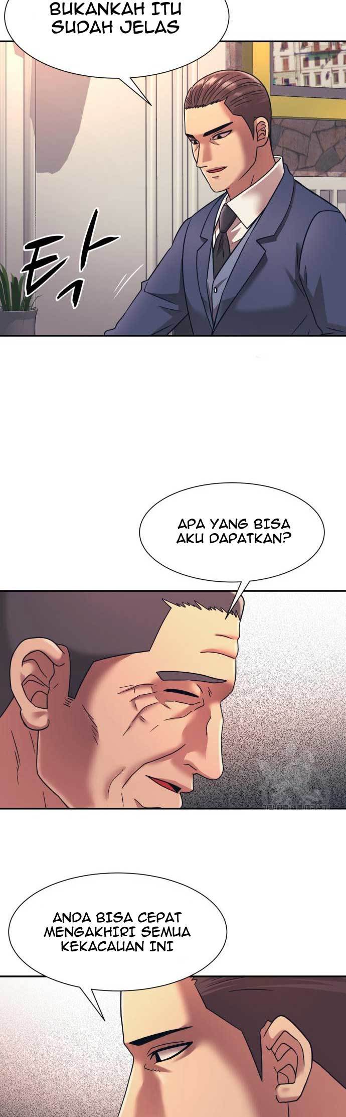 Injagang Chapter 25 Gambar 7