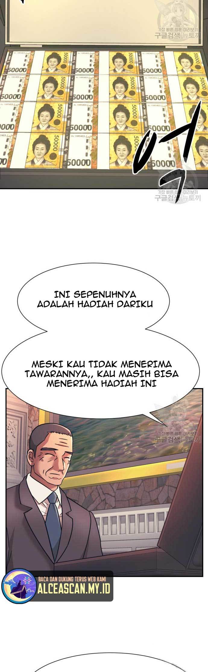 Injagang Chapter 25 Gambar 9