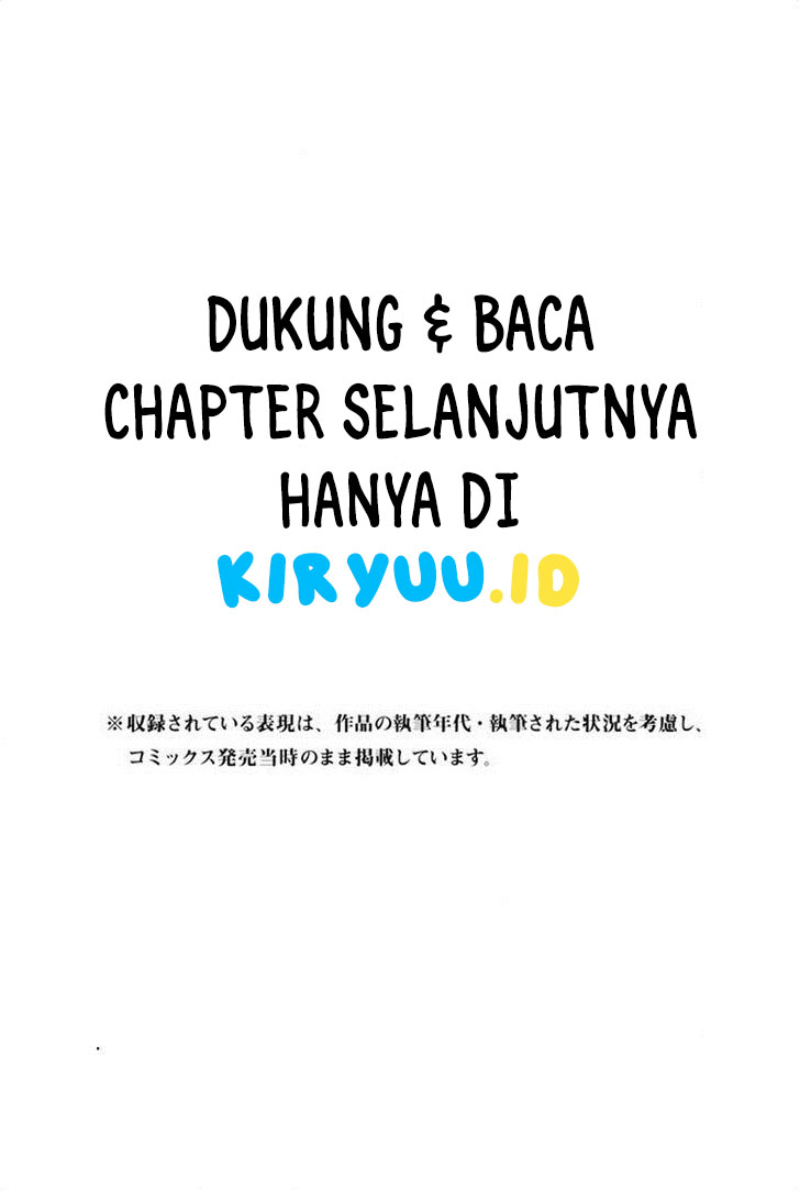 Days Chapter 106 Gambar 22