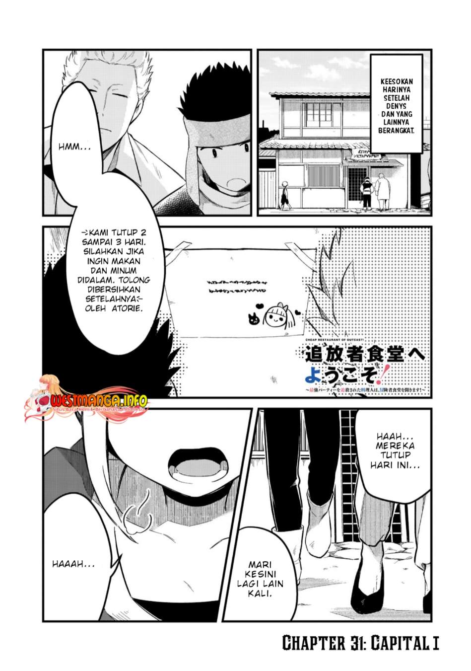 Welcome to Cheap Restaurant of Outcasts! Chapter 31 Gambar 3