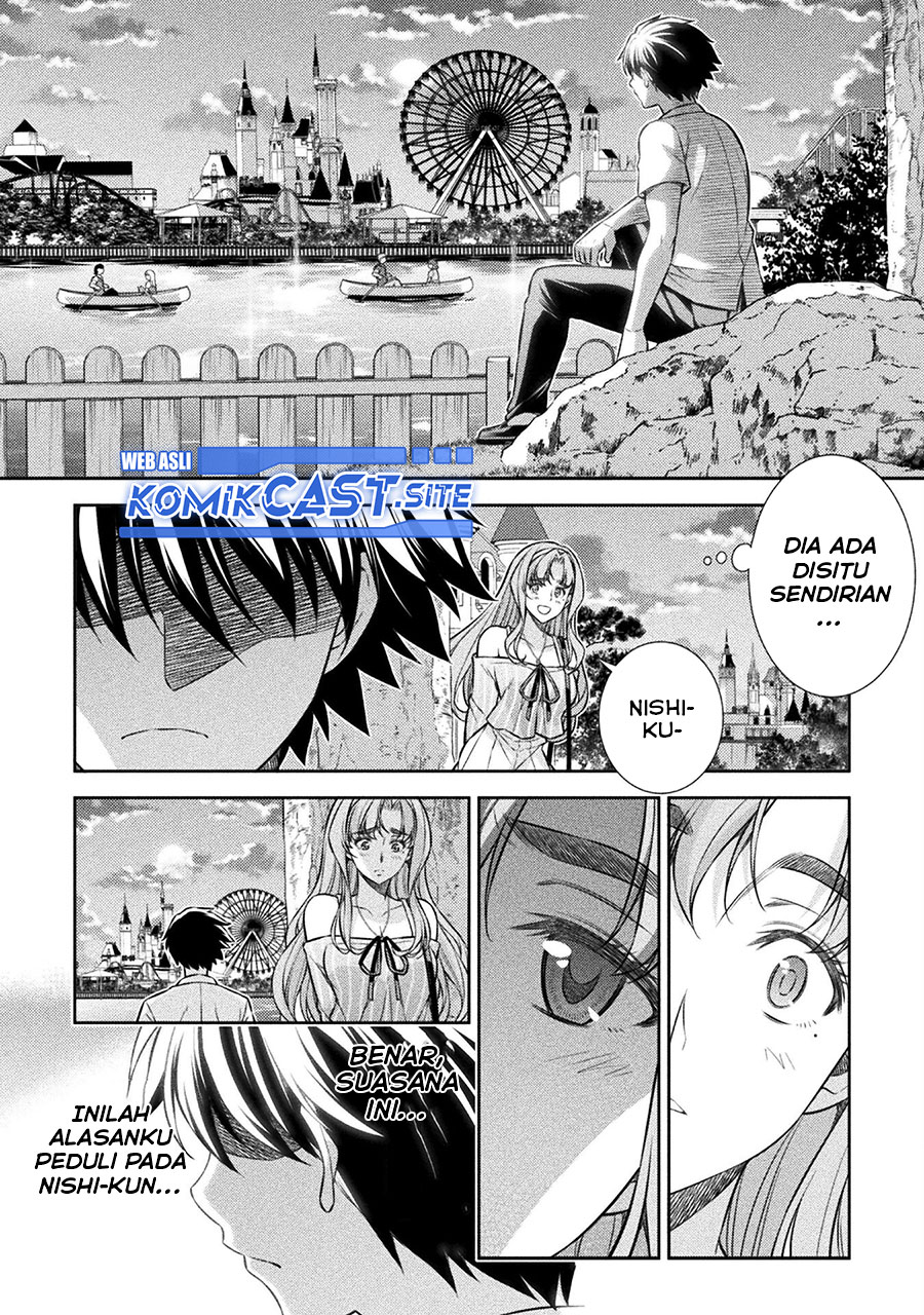 Silver Plan to Redo From JK Chapter 42 Gambar 15