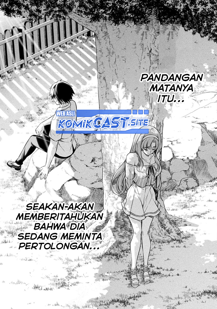 Silver Plan to Redo From JK Chapter 42 Gambar 16