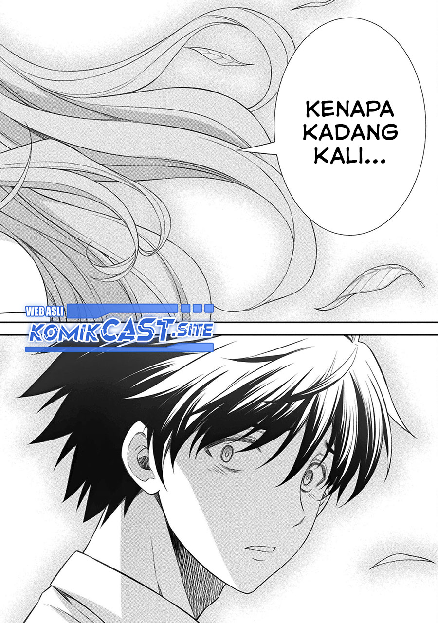 Silver Plan to Redo From JK Chapter 42 Gambar 21