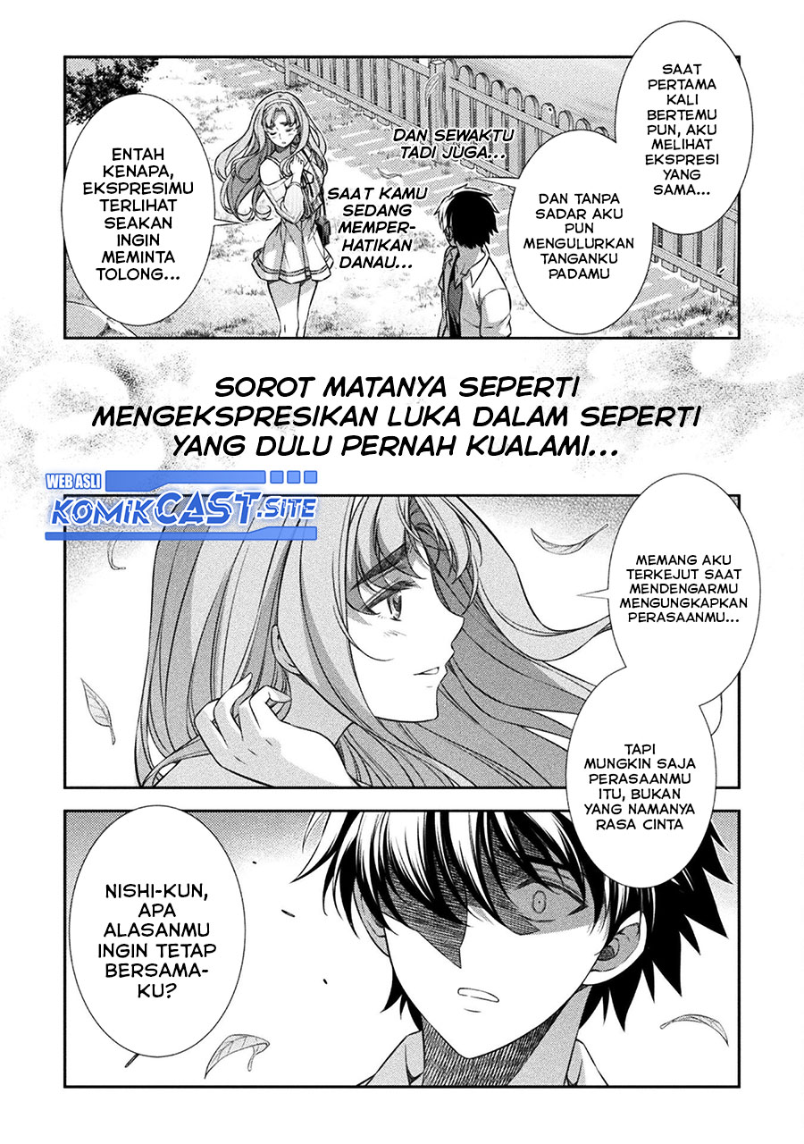 Silver Plan to Redo From JK Chapter 42 Gambar 23