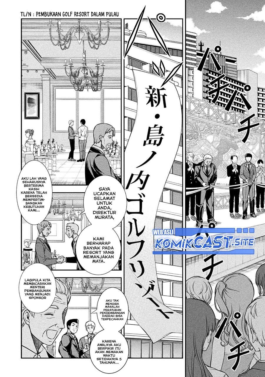 Silver Plan to Redo From JK Chapter 42 Gambar 3