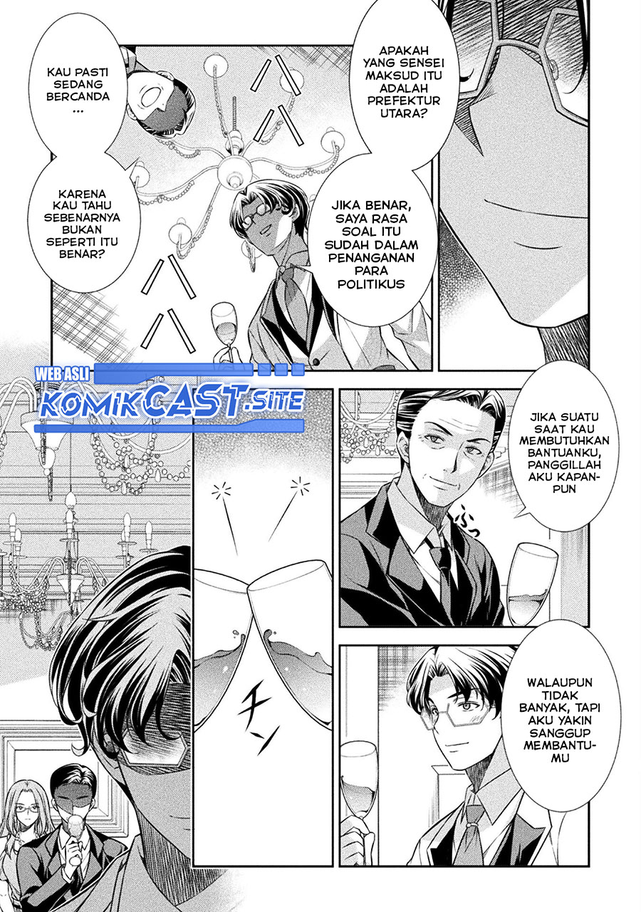 Silver Plan to Redo From JK Chapter 42 Gambar 6