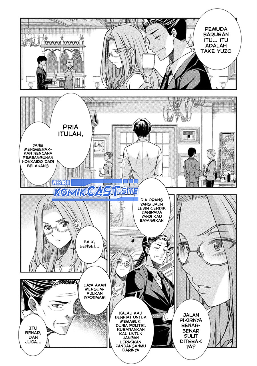 Silver Plan to Redo From JK Chapter 42 Gambar 7