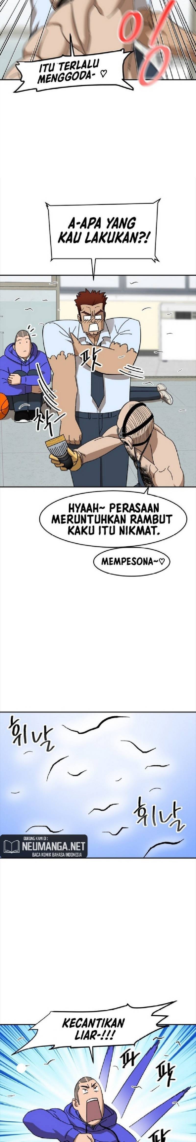 Conquer The Throne Highschool Chapter 8 Gambar 11