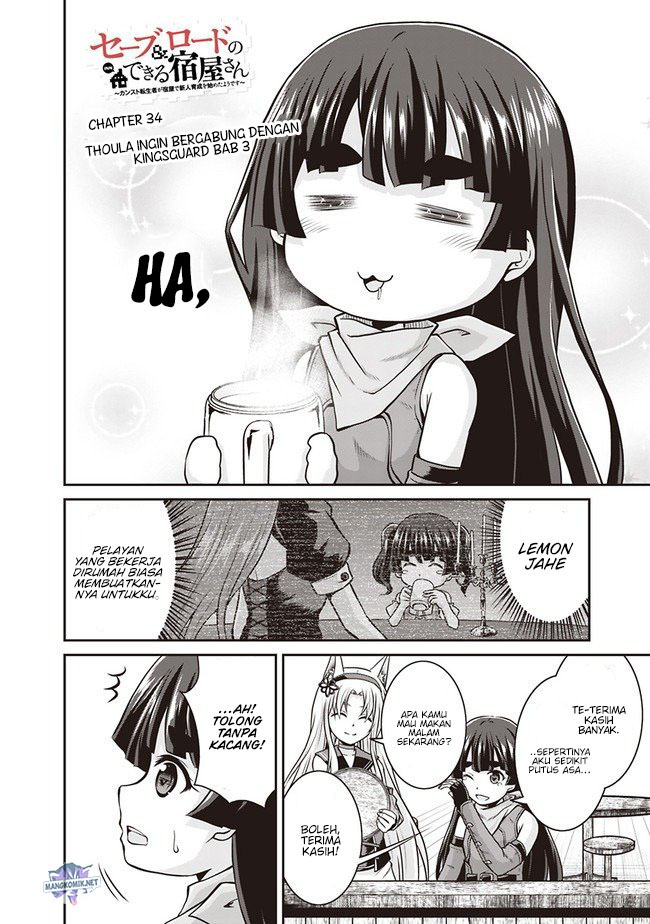 Save & Load no Dekiru Yadoya-san Chapter 34 Gambar 4