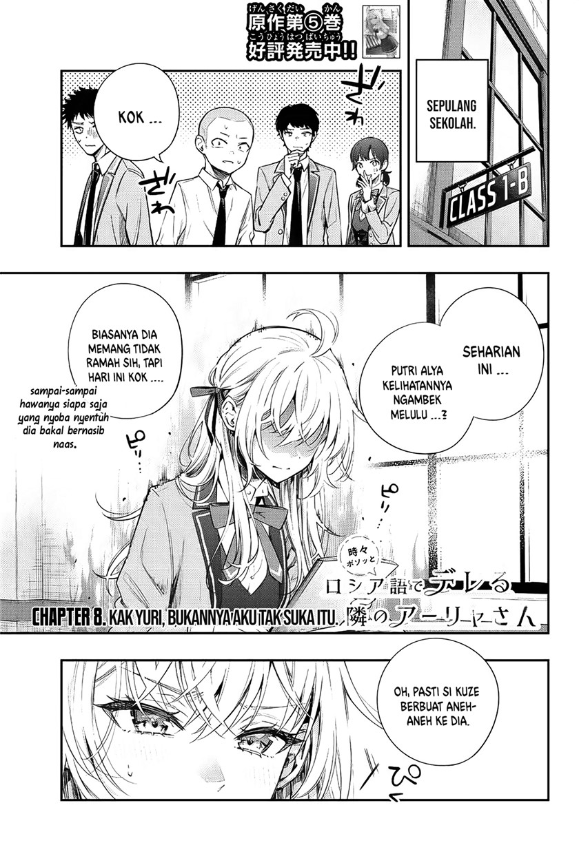 Baca Manga Tokidoki Bosotto Roshiago de Dereru Tonari no Alya-san Chapter 8 (Unfixed) Gambar 2