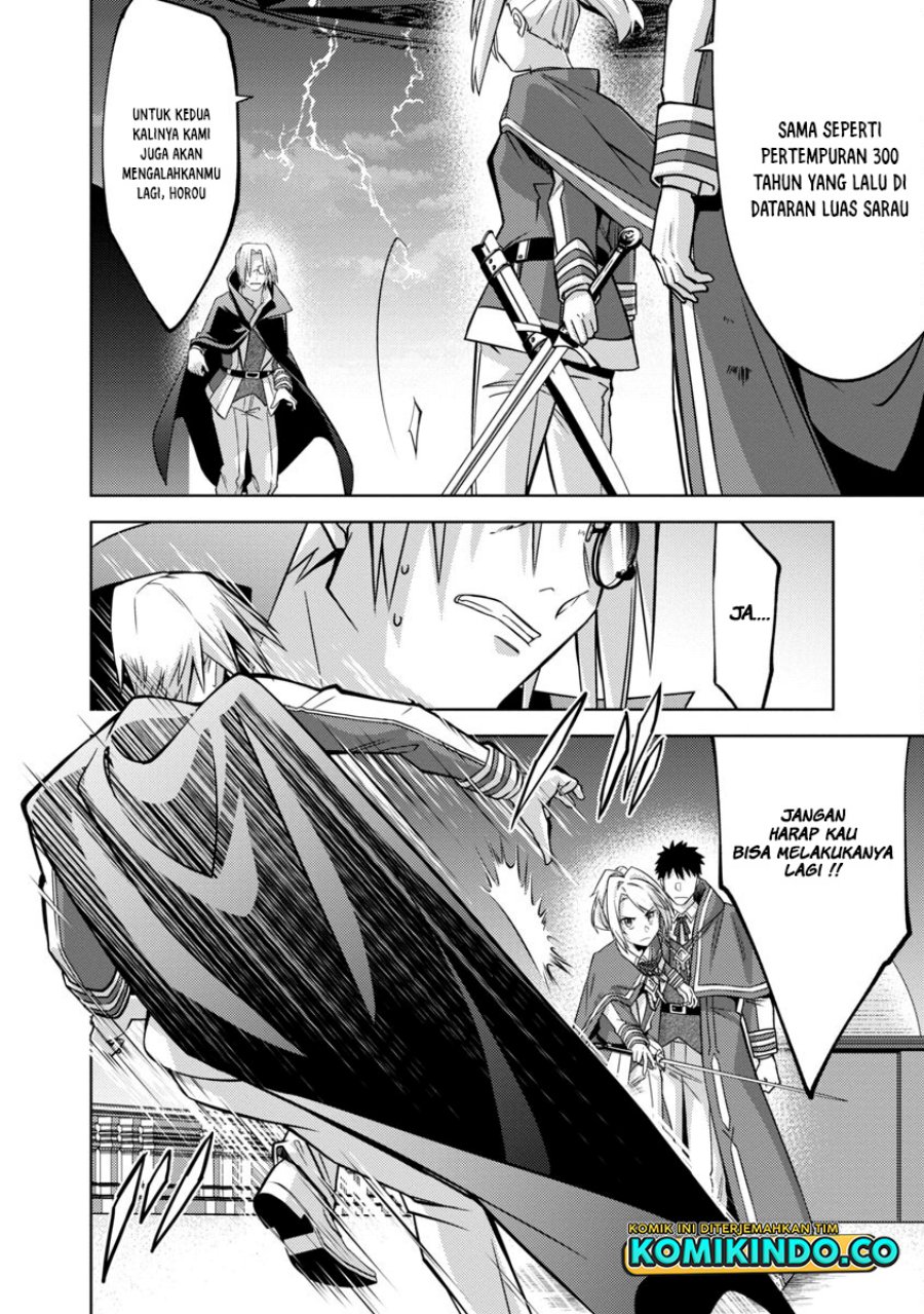 The Reincarnated Swordsman With 9999 Strength Wants to Become a Magician! Chapter 14 Gambar 10